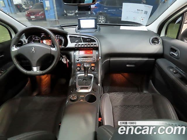 Peugeot 3008 1세대, 2014 9
