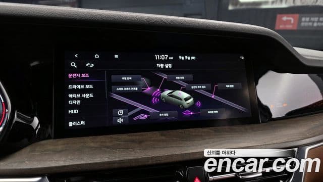 Kia Mohave The / новый Master Masters, 2023 17