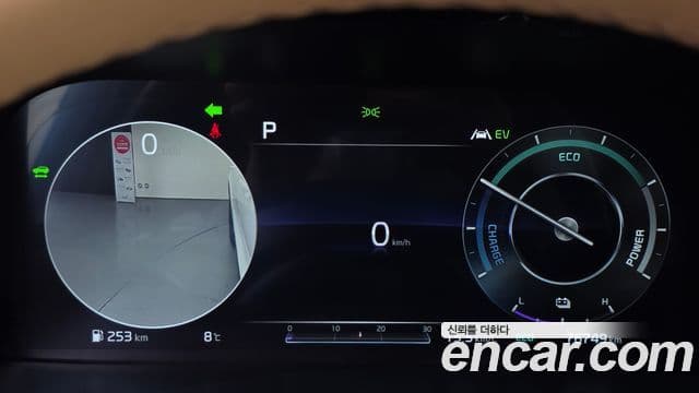 Kia Sorento 4세대 Signature, 2021 8