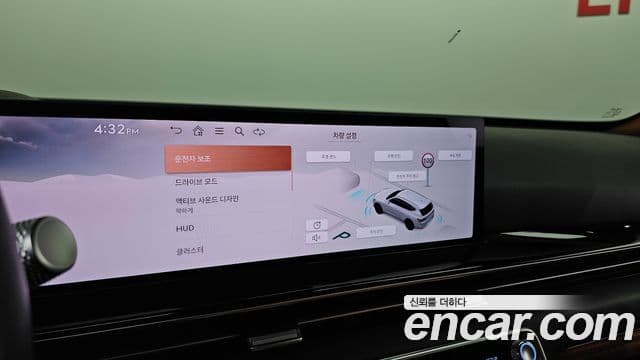 Genesis GV80, 2024 17