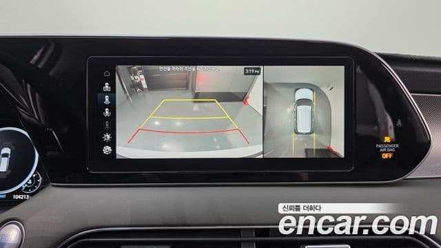 Hyundai Palisade VIP, 2021 16