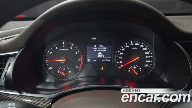 Kia All New K7 Prestige, 2016 8