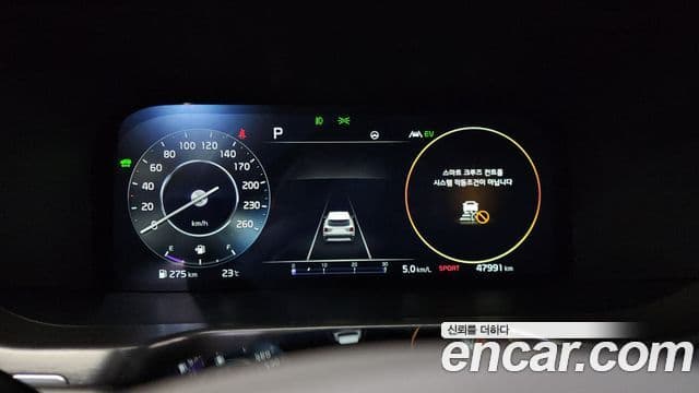Kia Sorento 4세대 Signature, 2023 8