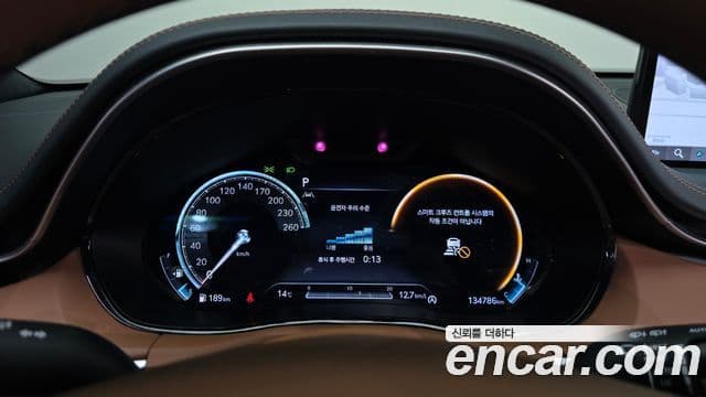 Genesis GV70, 2021 8