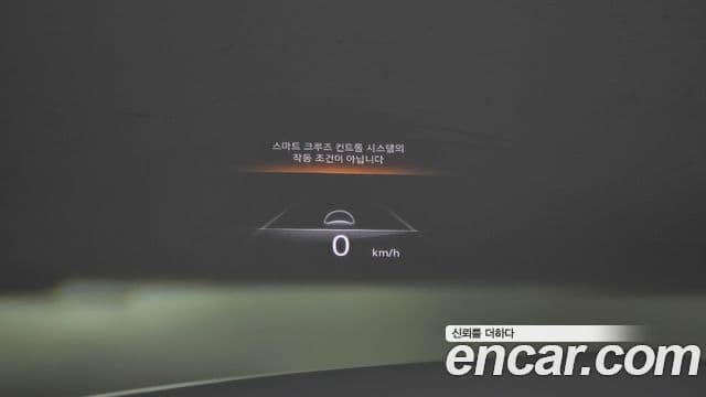 Genesis GV70, 2021 14