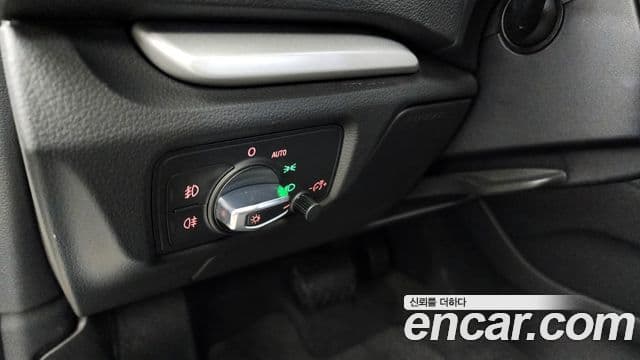 Audi New A3 8V, 2015 16