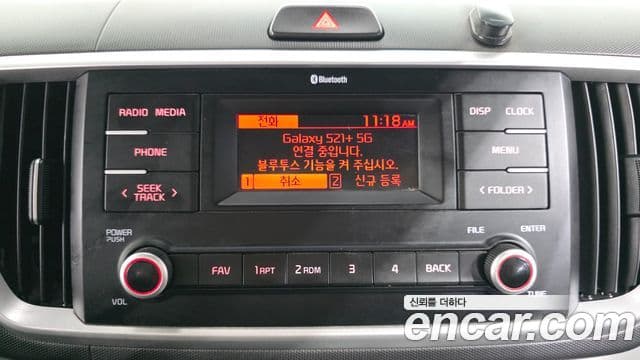 Kia The / новый New Ray Prestige Special, 2022 15