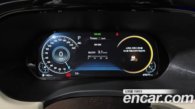 Hyundai Palisade Calligraphy, 2022 8