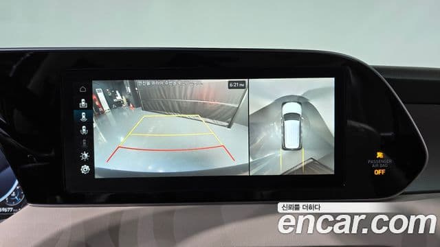 Hyundai Palisade Calligraphy, 2022 15