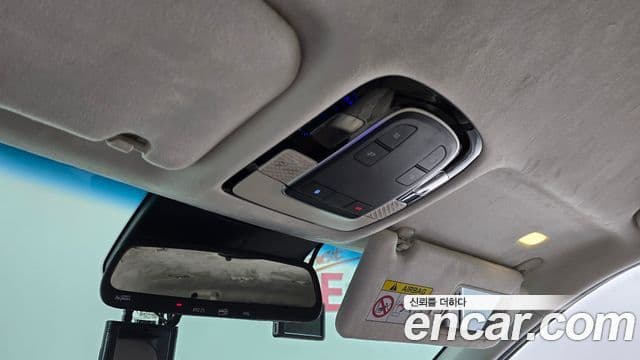 Hyundai Palisade Calligraphy, 2022 18