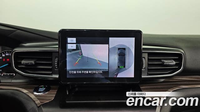 Ford Explorer 6세대 2.3 Limited 4WD, 2020 15
