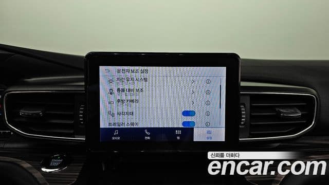 Ford Explorer 6세대 2.3 Limited 4WD, 2020 16