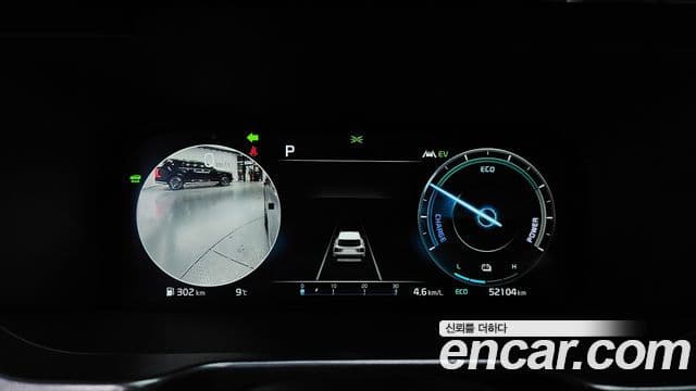 Kia Sorento 4세대 Gravity, 2022 8