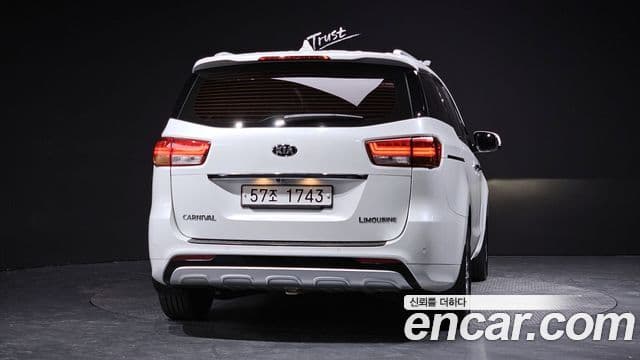 Kia All New Carnival President, 2018 4
