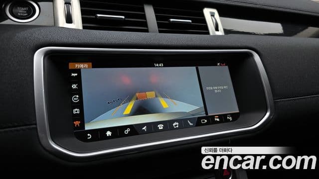 Land Rover Range Rover Evoque 2.0 TD4 HSE, 2019 16