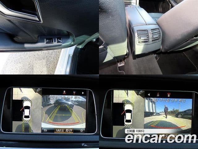 Mercedes-Benz E-класс W212 Avantgarde, 2016 17