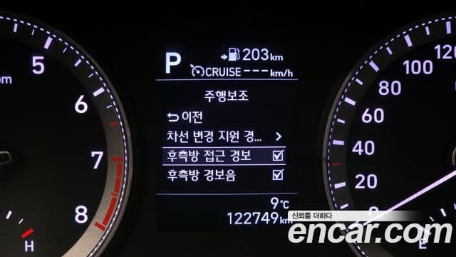 Hyundai Grandeur IG Special, 2018 16