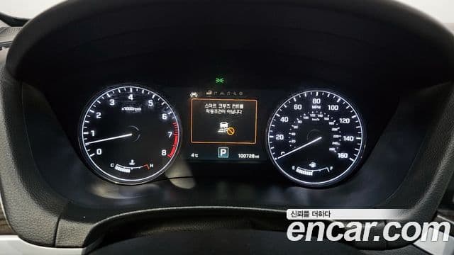 Hyundai Genesis DH 3.8 экспортная версия, 2015 8