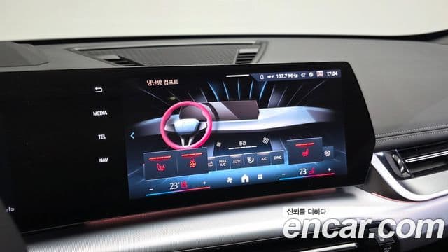 BMW X1 (U11) xDrive 20i M Sport, 2025 17