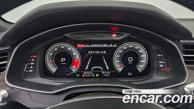 Audi A6 (C8) Premium, 2021 8