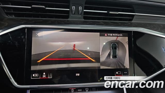 Audi A6 (C8) Premium, 2021 15