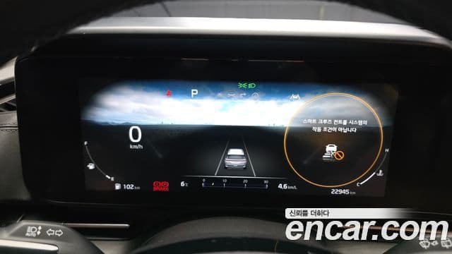Kia Carnival 4세대 Signature, 2023 8