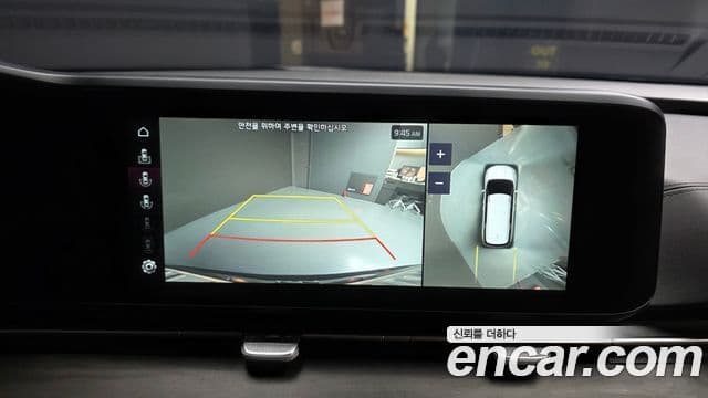 Kia Carnival 4세대 Signature, 2023 15