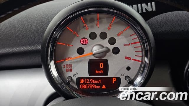 Mini Cooper 2세대, 2012 8