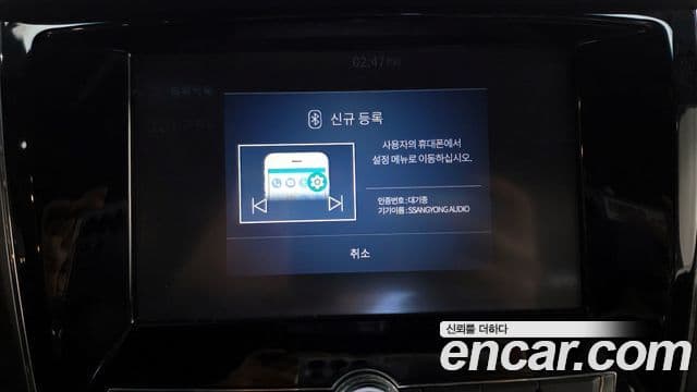 KG모빌리티(SsangYong) The / новый New Rexton Sport 칸 Prestige, 2022 16