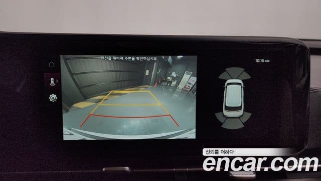 Kia Carnival 4세대 Prestige, 2023 16