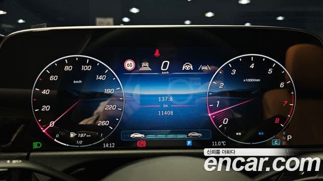 Mercedes-Benz E-класс W214 Avantgarde, 2025 8