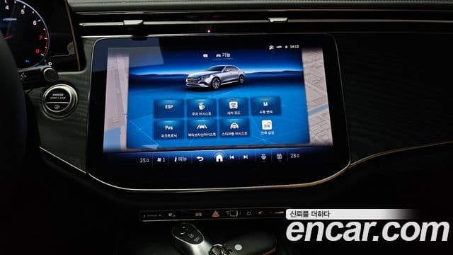 Mercedes-Benz E-класс W214 Avantgarde, 2025 14