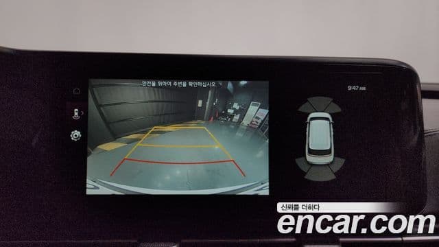 Kia Carnival 4세대 Prestige, 2023 16