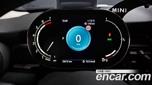 Mini Cooper 3세대, 2024 8