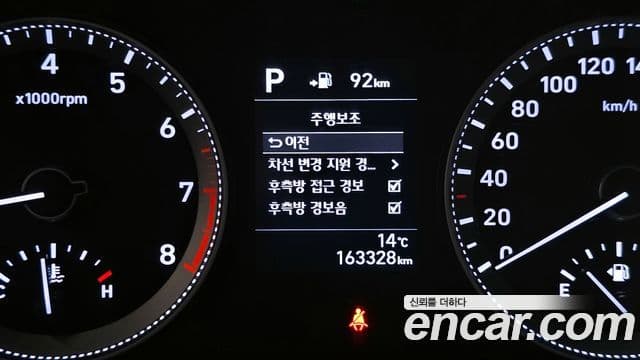 Hyundai Grandeur IG Premium, 2018 15