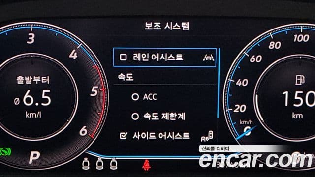 Volkswagen 아테온 Prestige, 2023 14