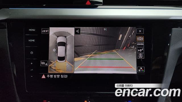 Volkswagen 아테온 Prestige, 2023 16