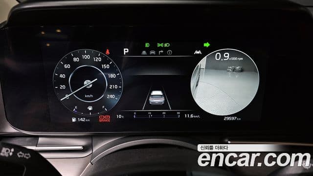 Kia Carnival 4세대 Noblesse, 2023 8