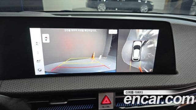 Kia EV6 Earth, 2022 15