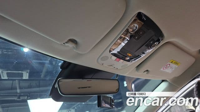 Kia EV6 Earth, 2022 17