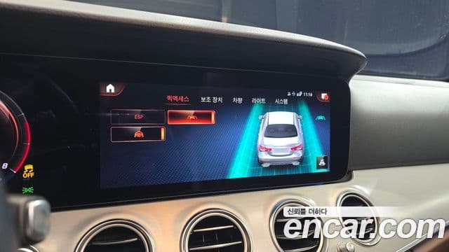 Mercedes-Benz E-класс W213 Avantgarde, 2021 16