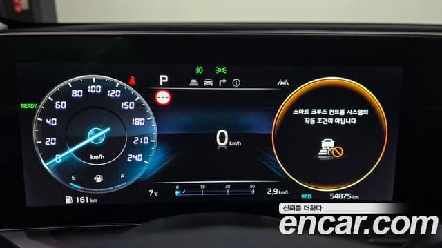 Kia Sportage 5세대 гибрид Prestige 2WD, 2022 8