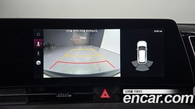 Kia Sportage 5세대 гибрид Prestige 2WD, 2022 16