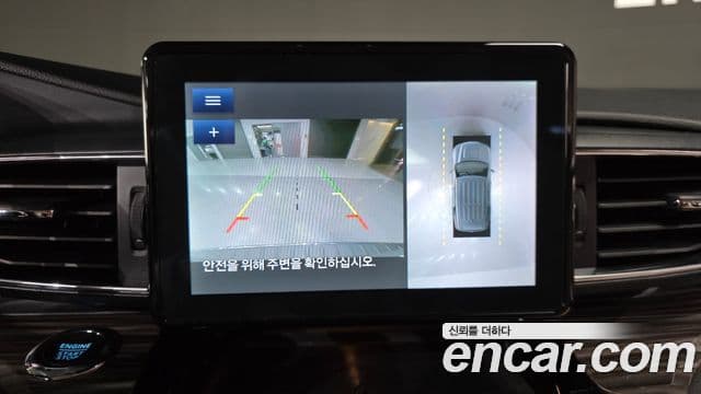 Ford Explorer 6세대 2.3 Limited 4WD, 2023 16