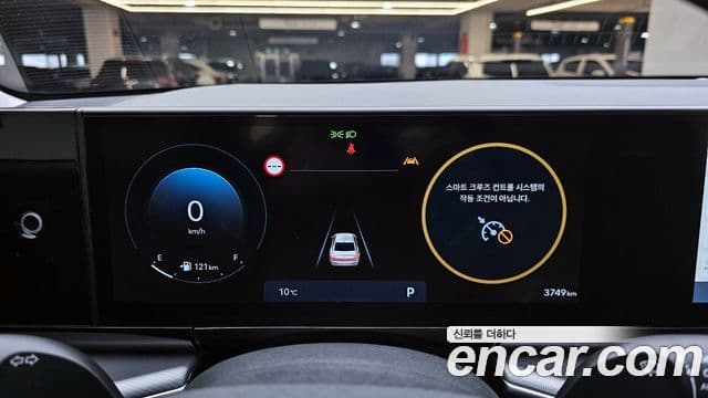 Hyundai Grandeur (GN7) Premium, 2023 8