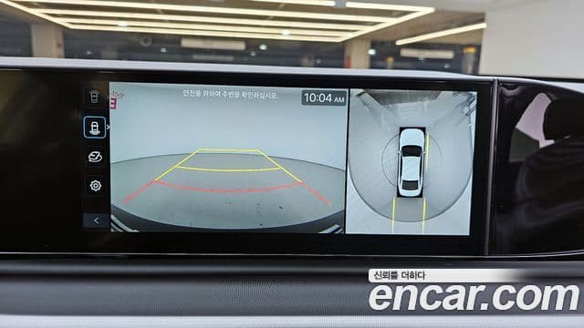 Hyundai Grandeur (GN7) Premium, 2023 15