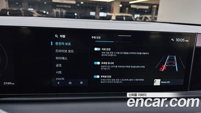 Hyundai Grandeur (GN7) Premium, 2023 18