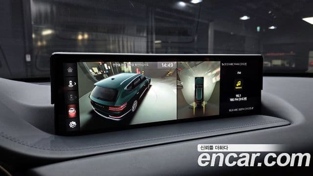 Genesis GV80, 2021 15