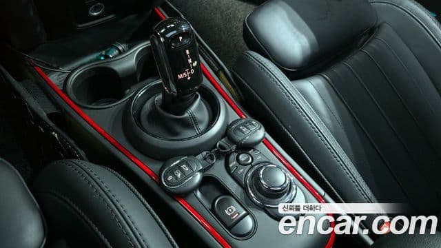 Mini Cooper S Countryman 2세대, 2023 9