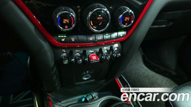 Mini Cooper S Countryman 2세대, 2023 17